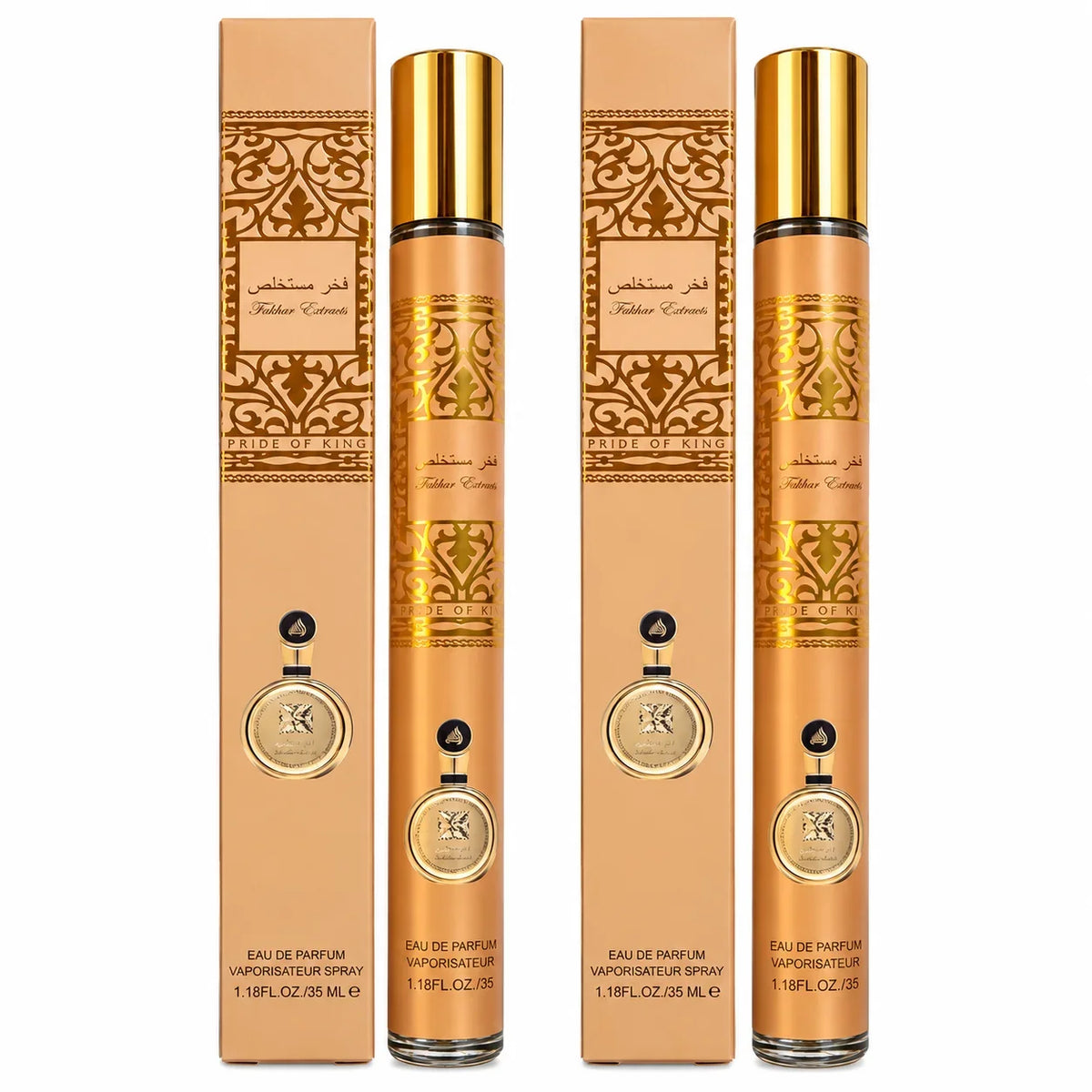 Pride of King Fakhar Unisex Travel Perfume Spray – 2 Pack