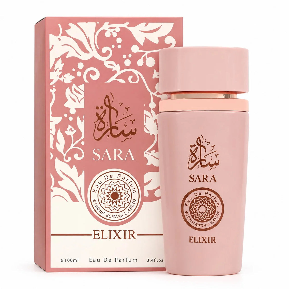 Sara Elixir