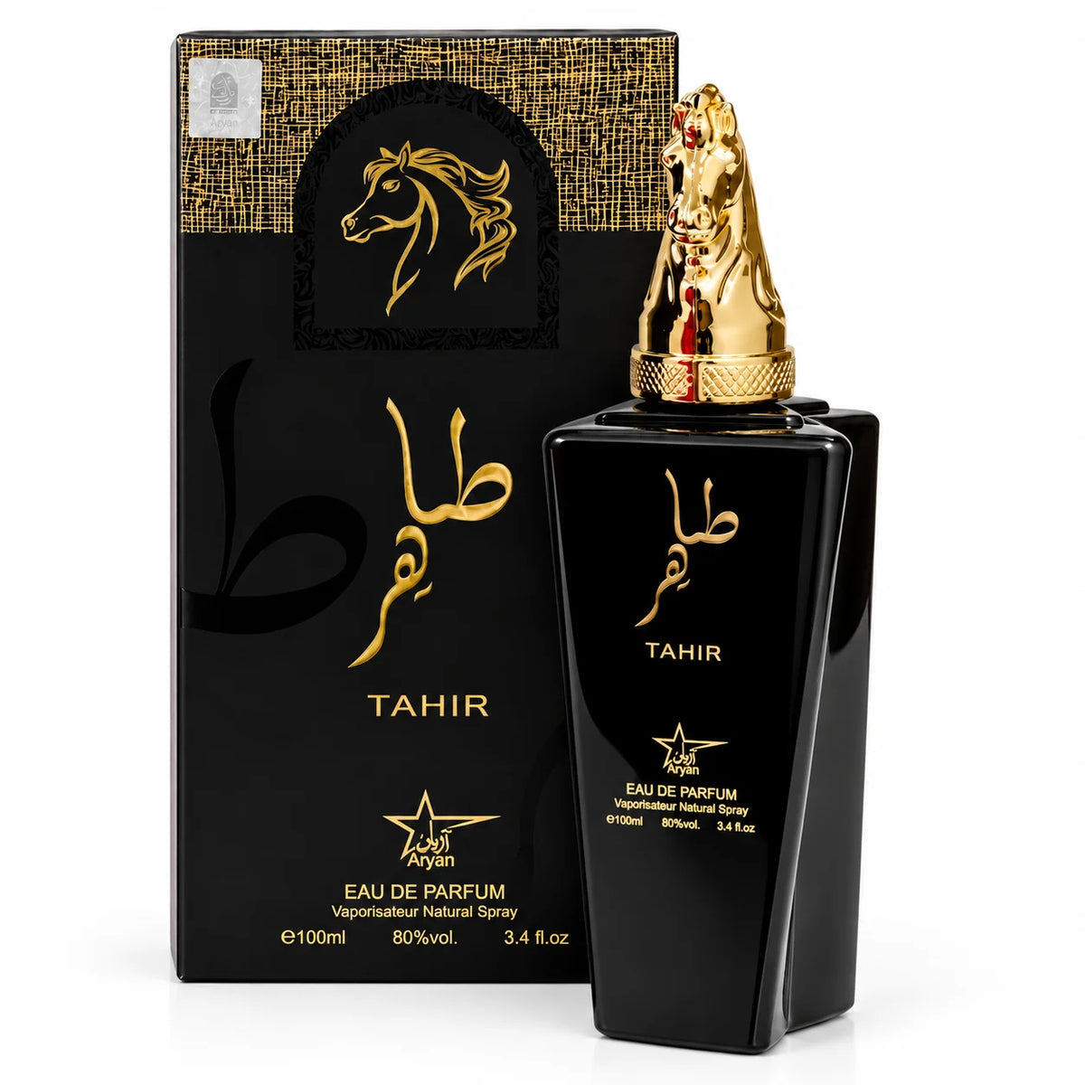 Tahir Eau de Parfum 100ml - Arabic Perfume, Oriental Woody Fragrance for Men, Long Lasting Scent