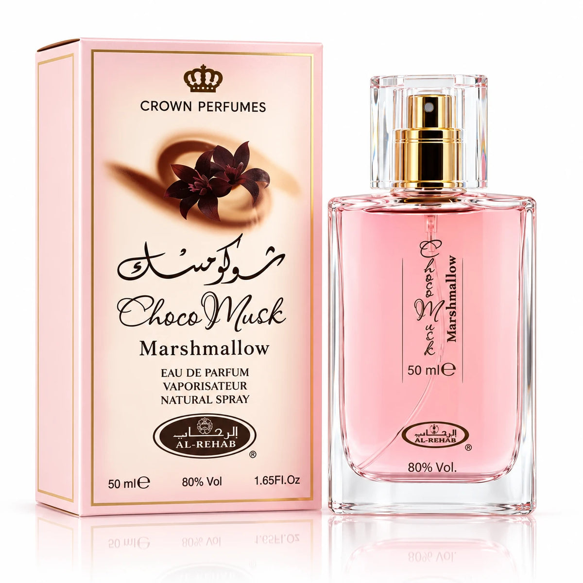 Choco Musk Marshmallow Eau de Parfum 50ml – Sweet Vanilla & Chocolate Perfume For Women